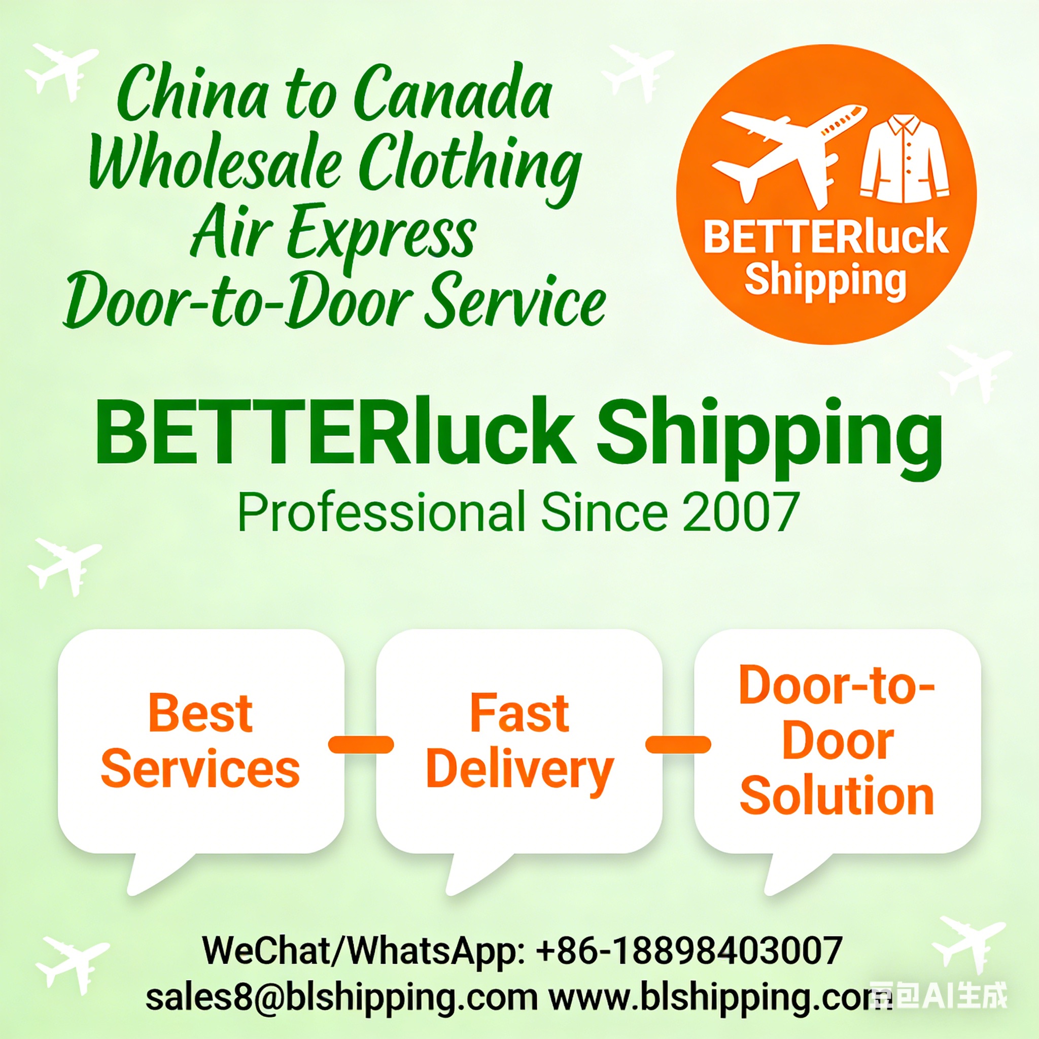 China to Canada clothing air express door-to-door service