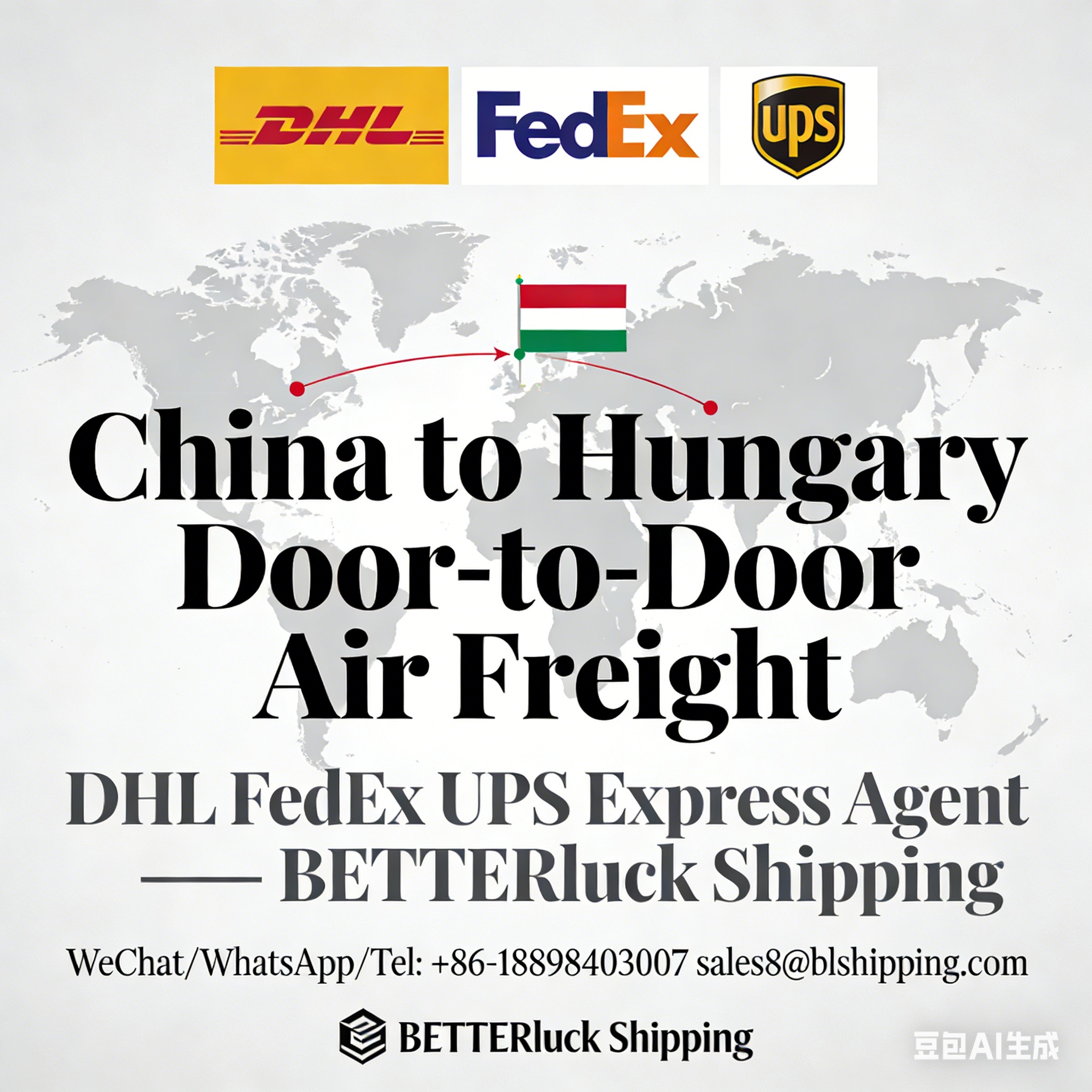 China to Hungary Door-to-Door Air Freight Express agent