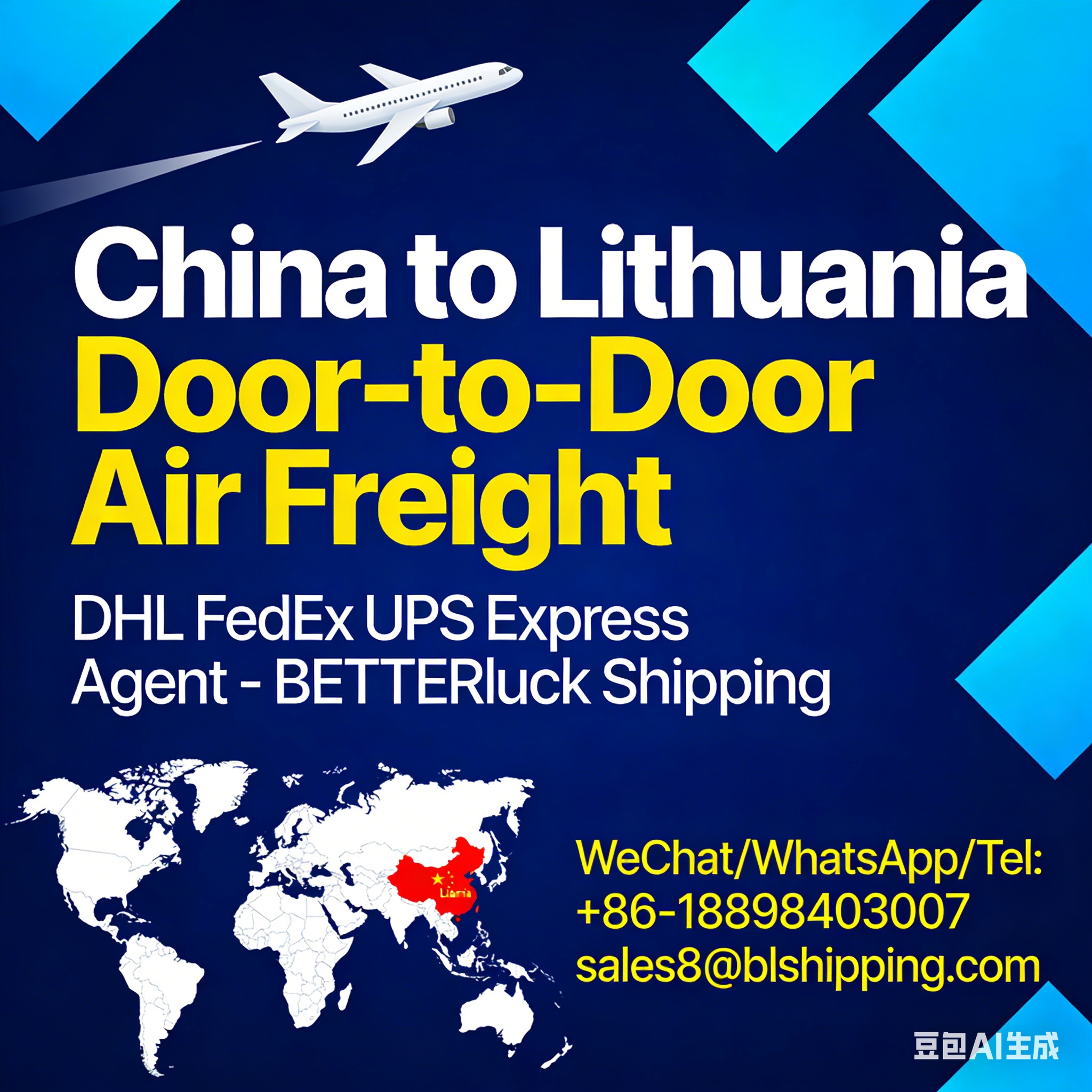 China to Lithuania Door-to-Door Air Freight Express Agent