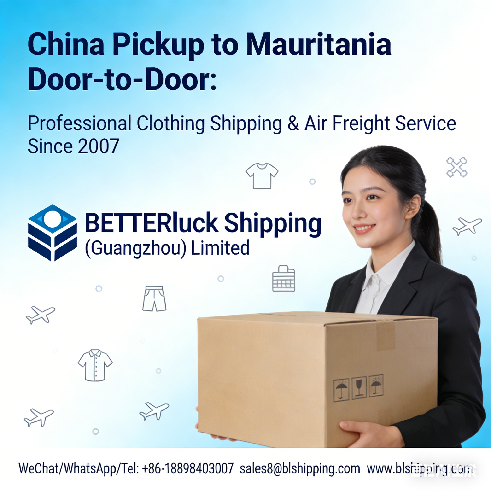 China Door-to-Door Mauritania Clothing Express Air Freight