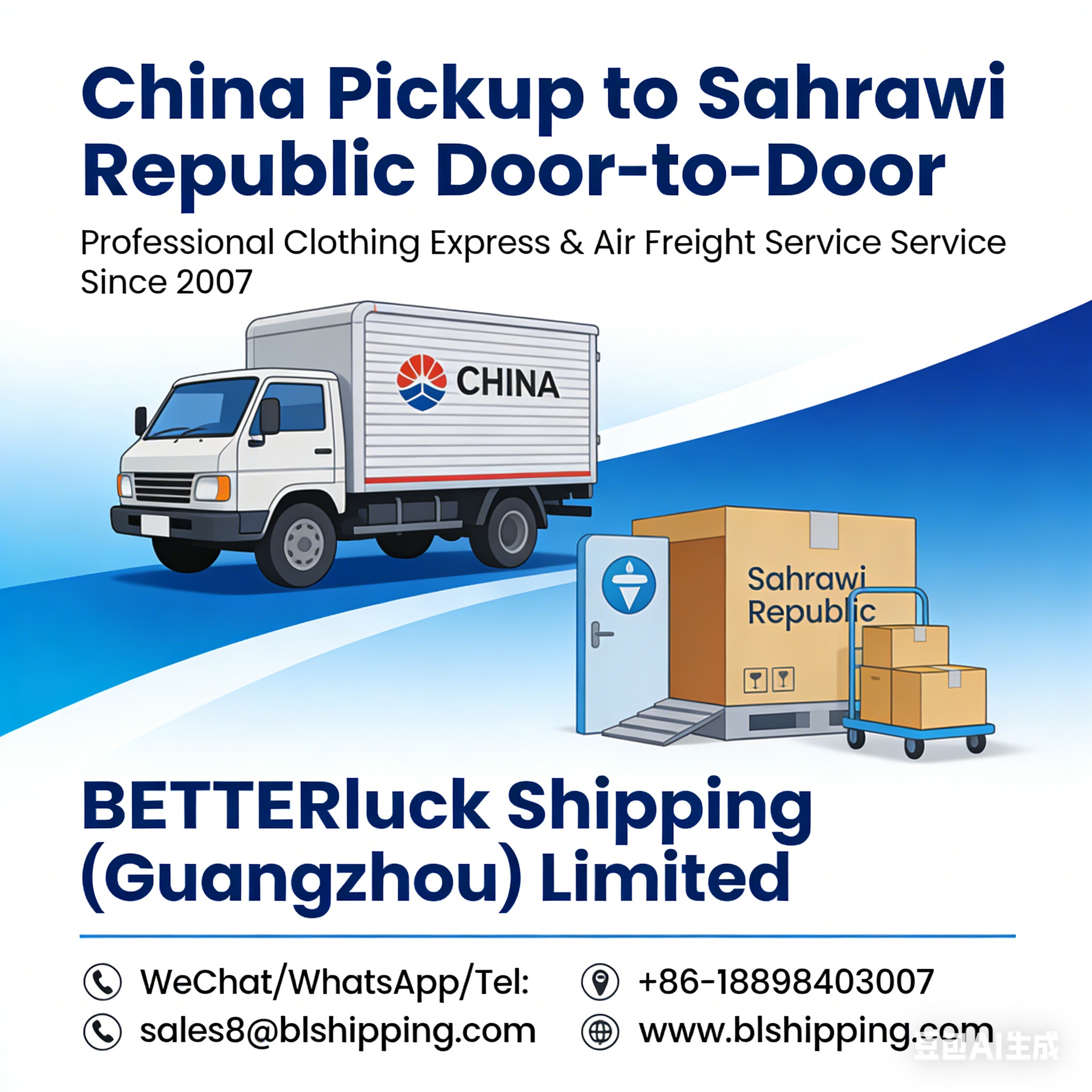 China to Sahrawi Door-to-Door Clothing Express Air Freight