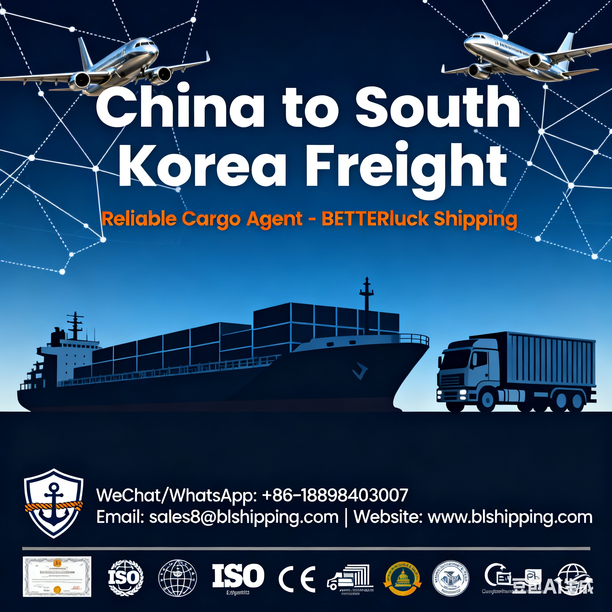 China to South Korea Air & Sea Freight Reliable Cargo Agent