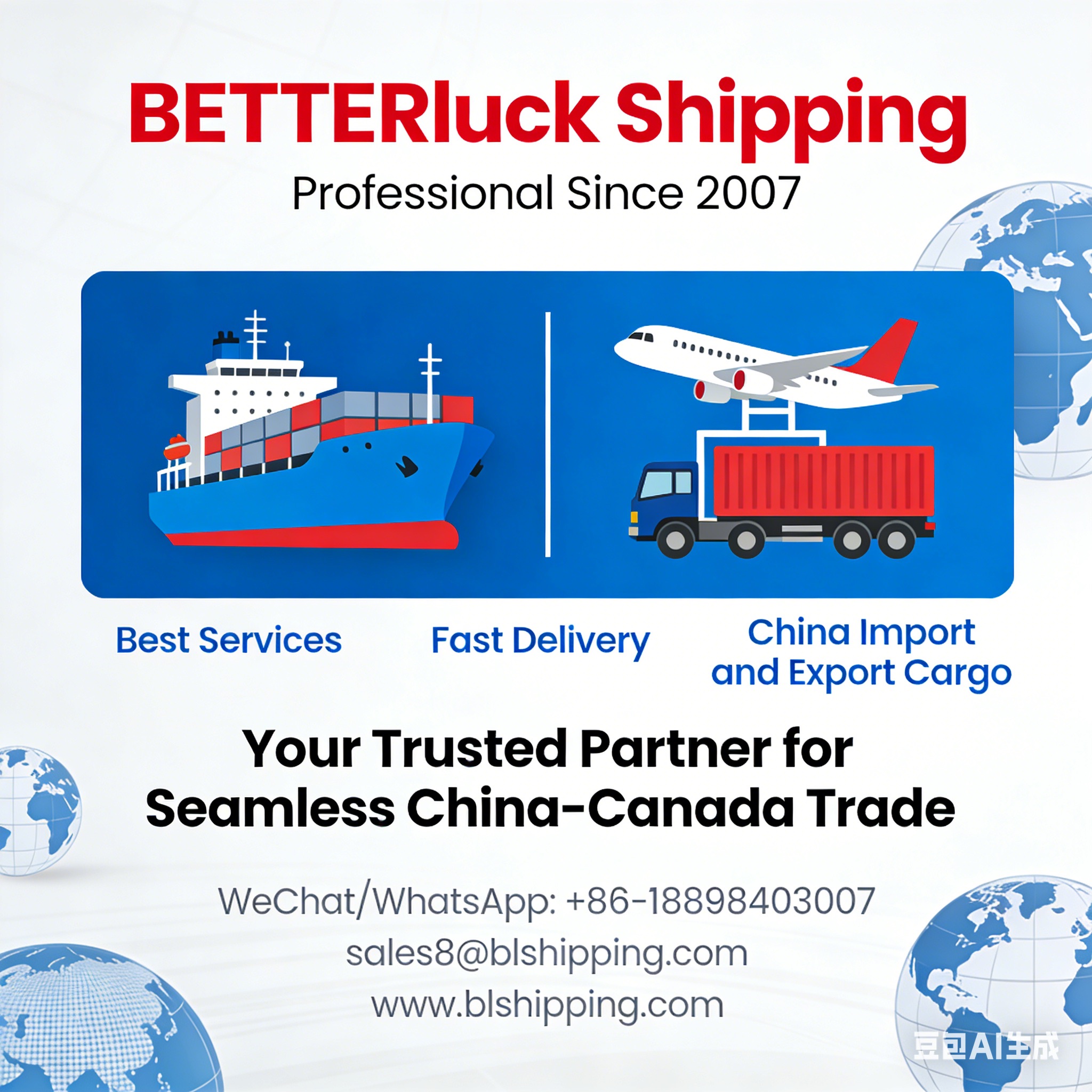 China to/from Canada Customs Clearance & Logistics Services
