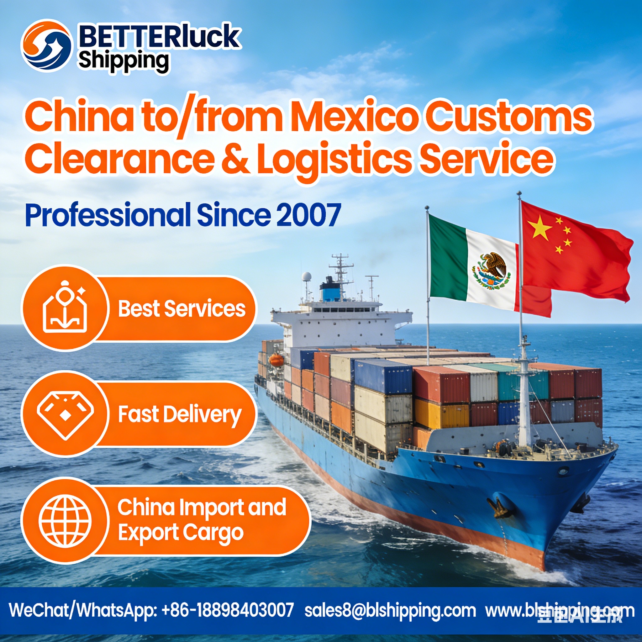 China to/from Mexico Customs Clearance & Logistics Service