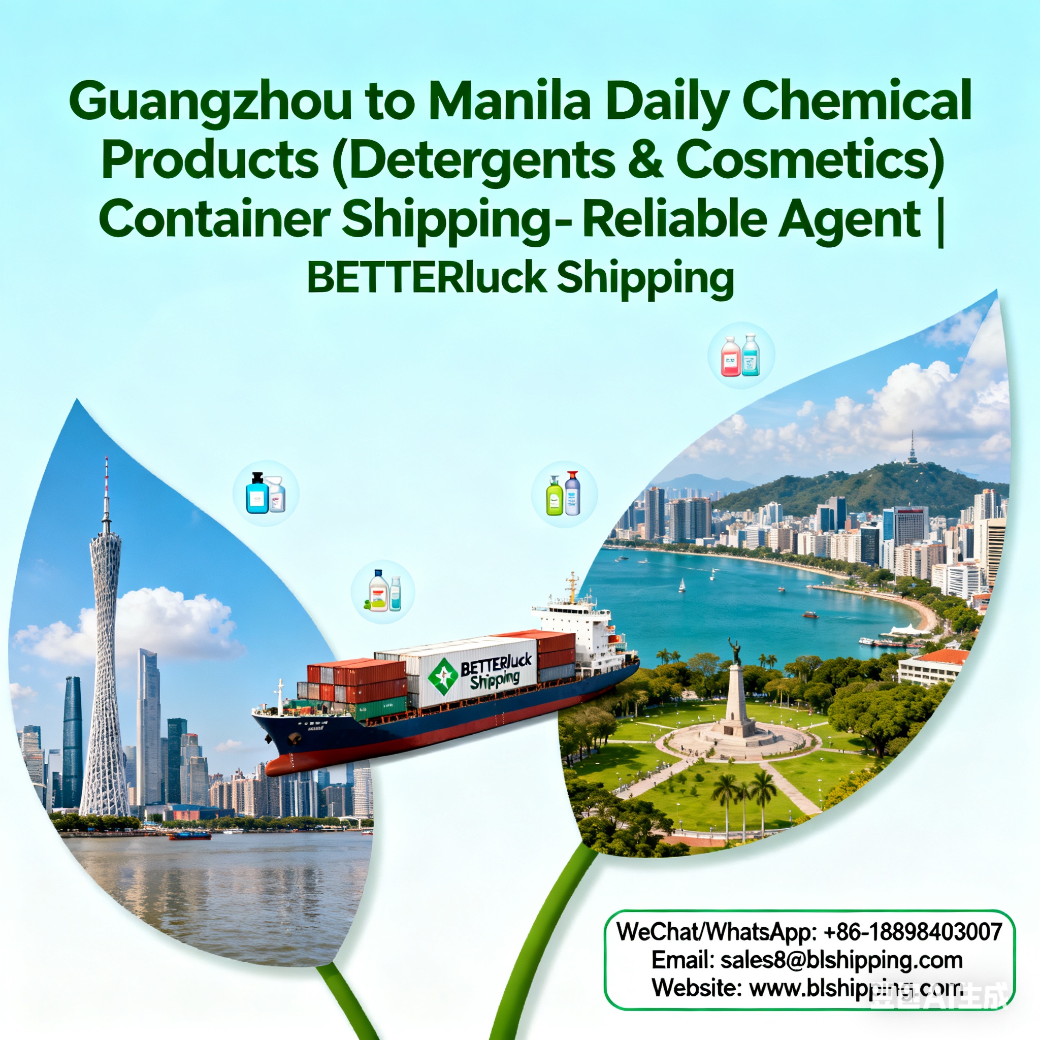 Guangzhou to Manila Container FCL Shipping Reliable Agent