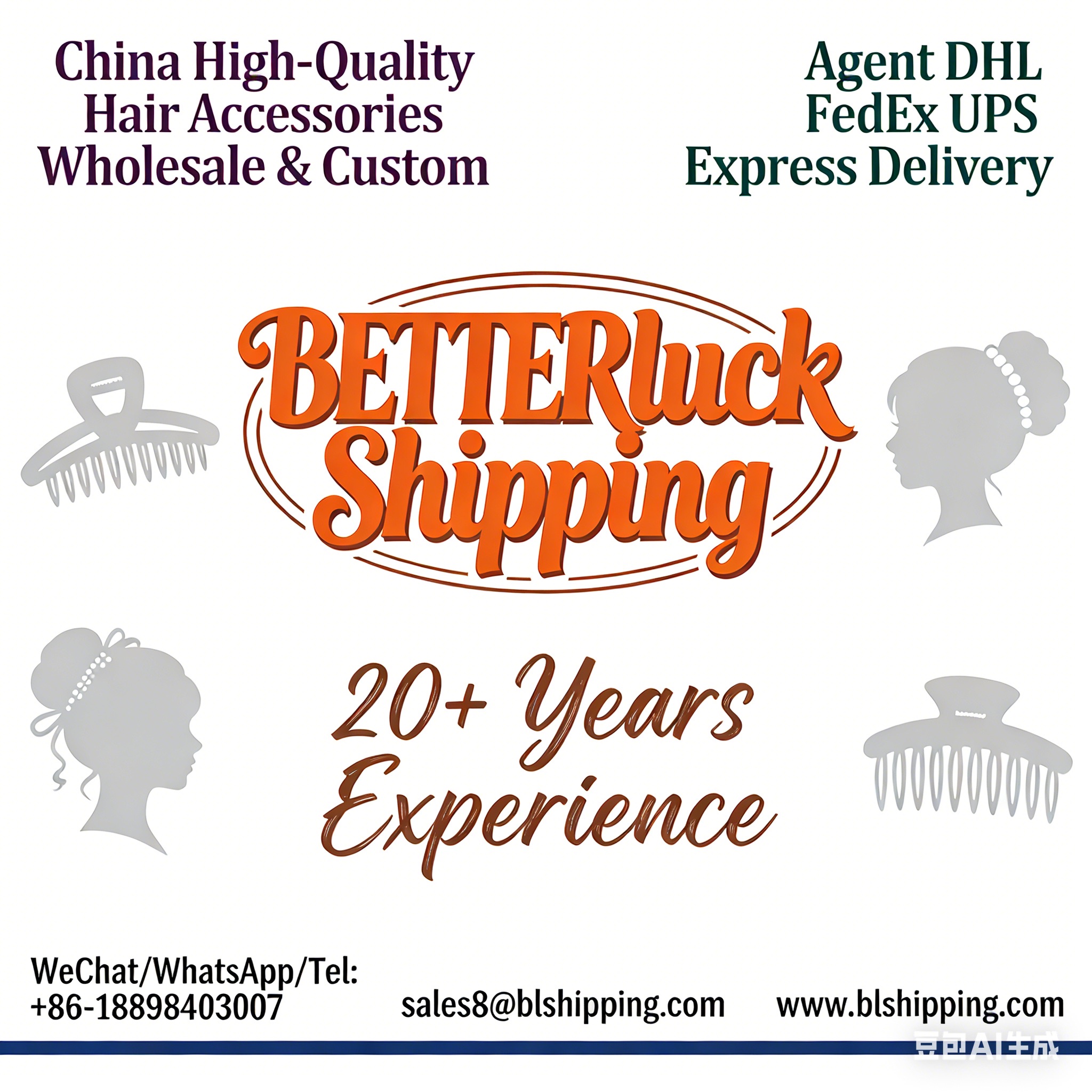 Hair Accessories China cargo air express fast delivery to buyer