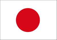 from China to Japan logistics