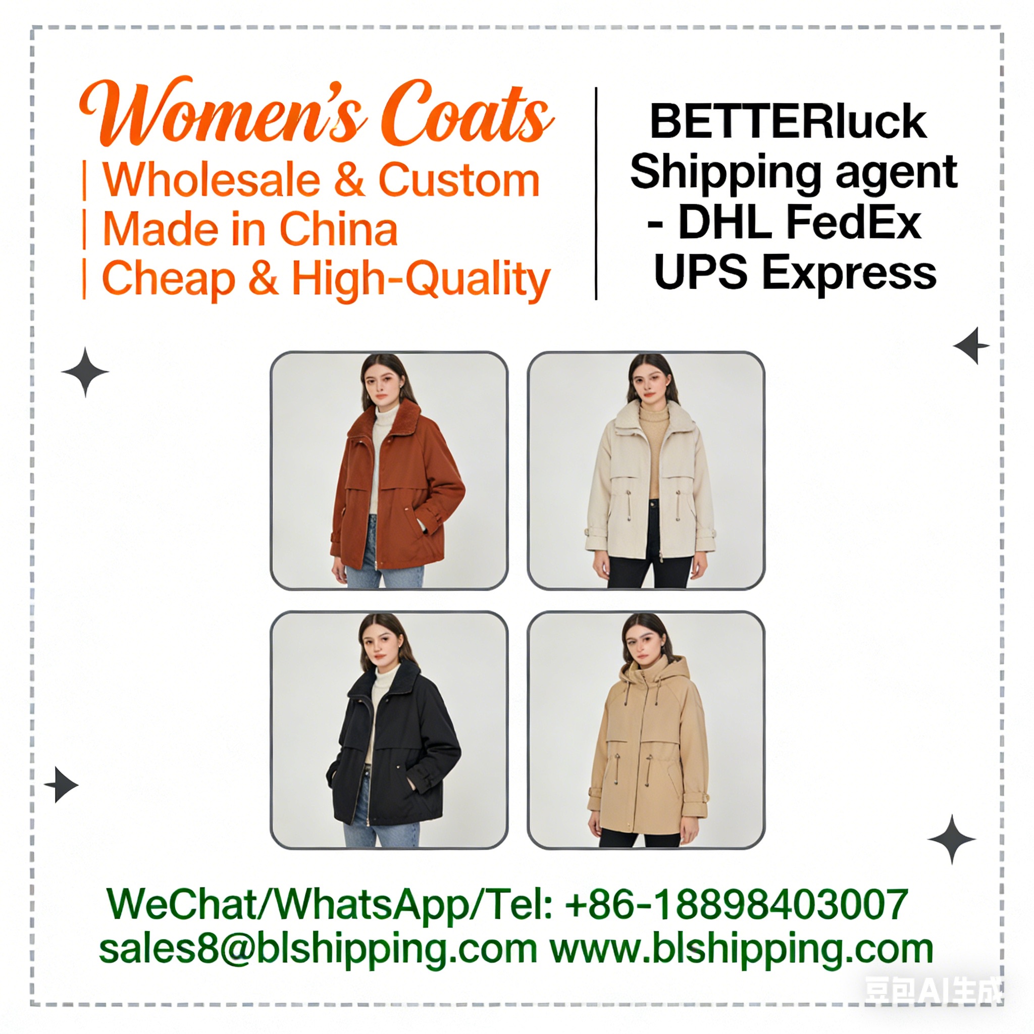 Women’s Coats Made in China air courier express delivery fast