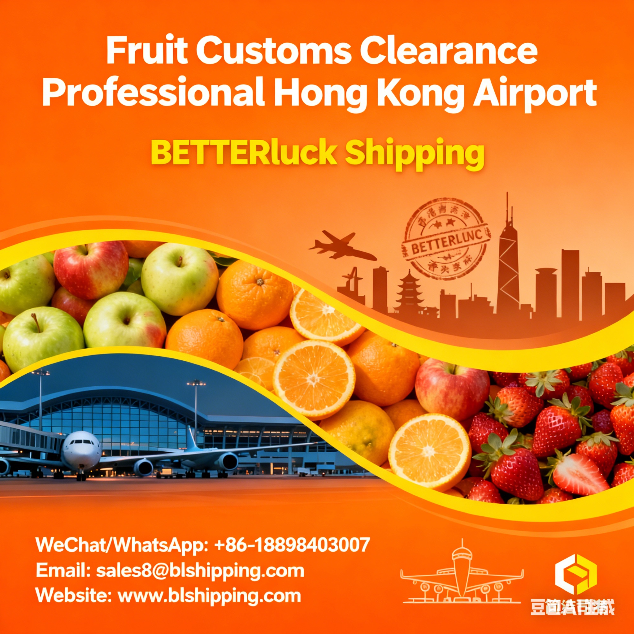 agent Fruit Customs Clearance Professional Hong Kong Airport