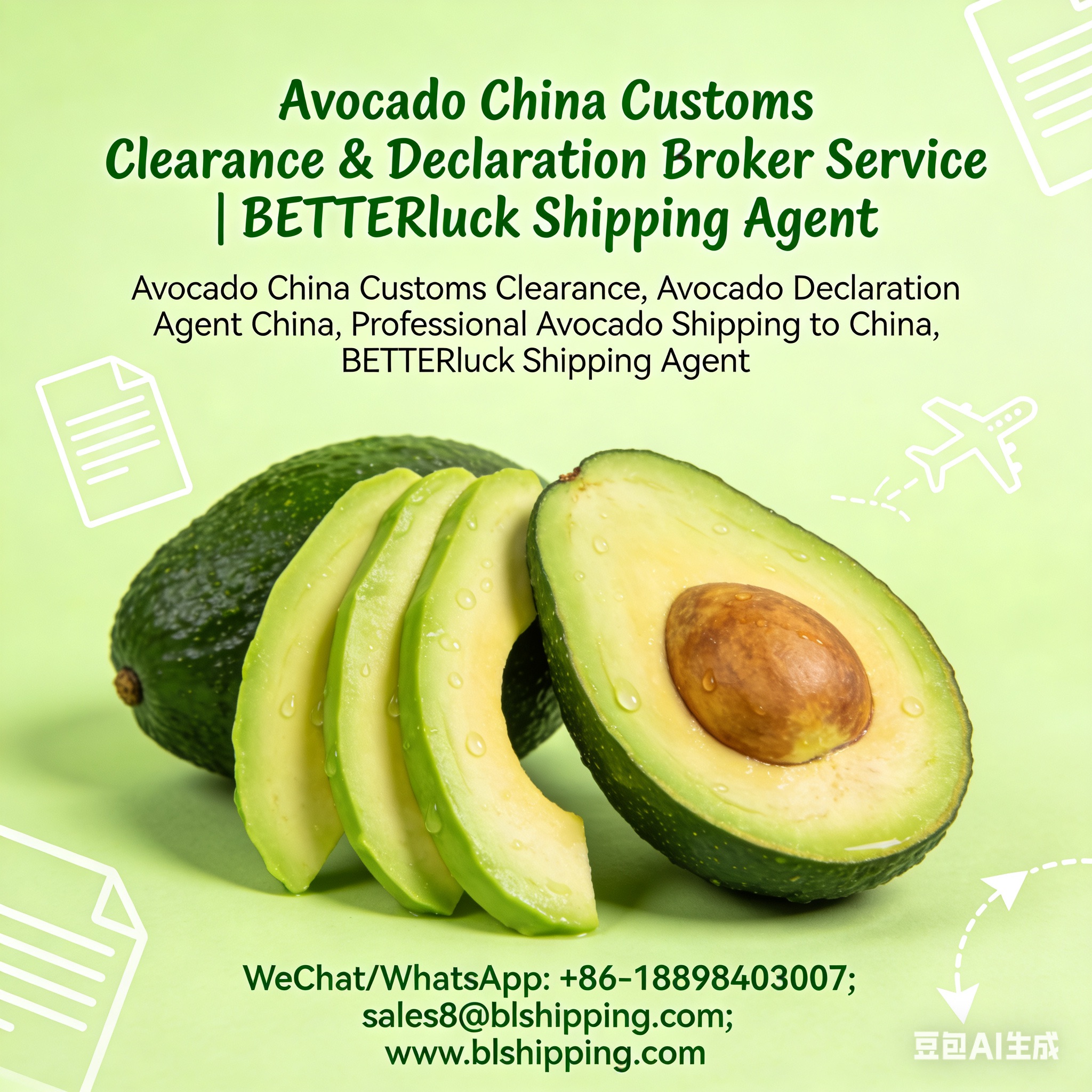 fresh Avocado China Customs Clearance Declaration Broker