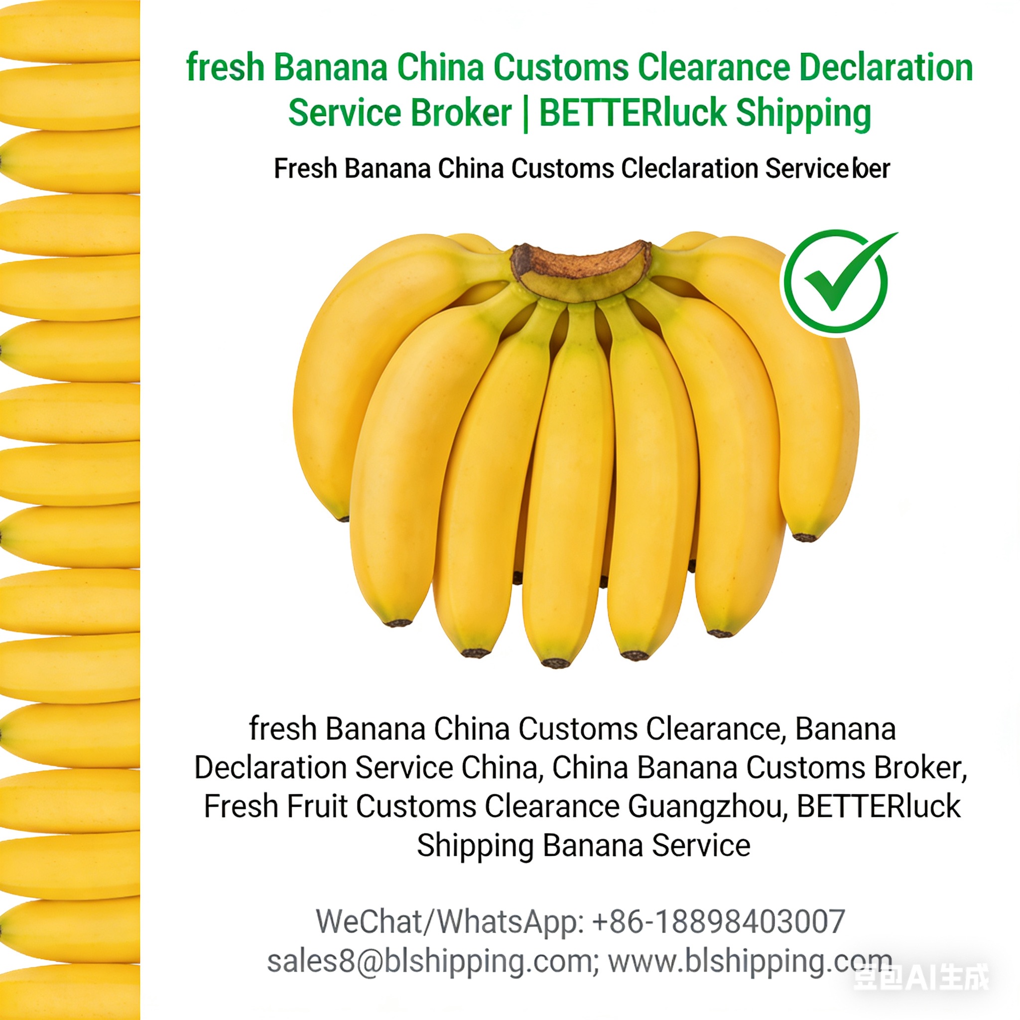 fresh Banana China Customs Clearance Declaration Broker