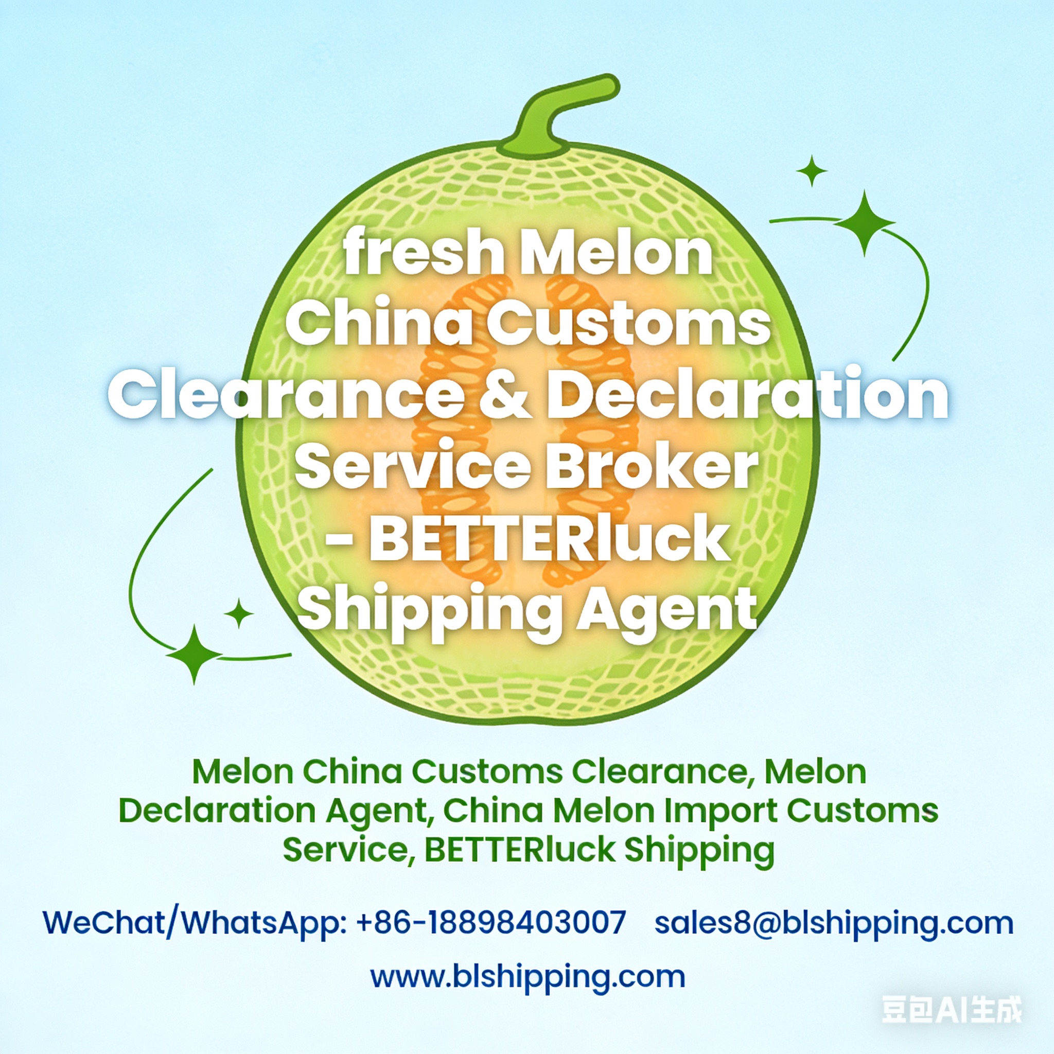 fresh Melon China Customs Clearance Declaration Broker