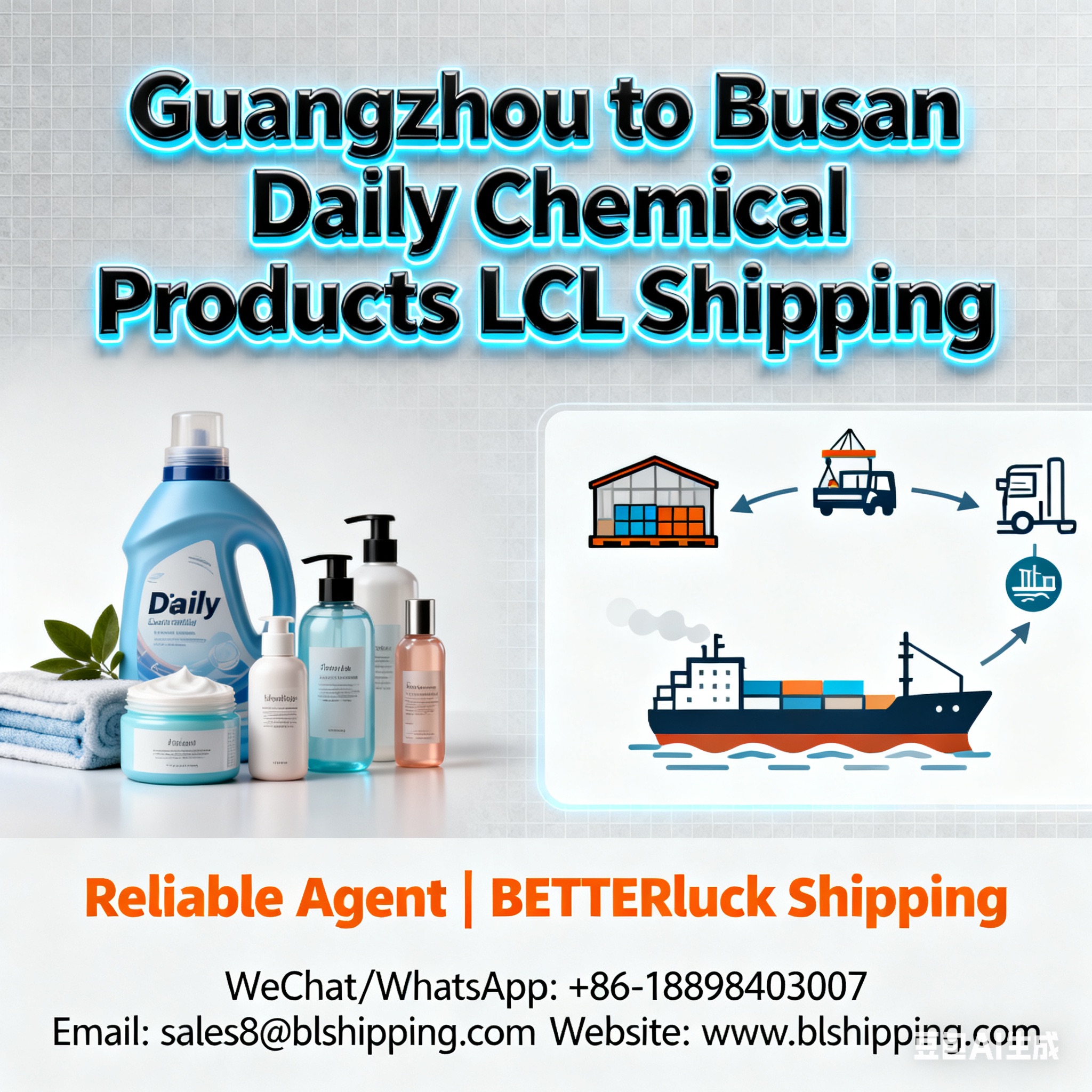 from Guangzhou to Busan LCL FCL Shipping Reliable Agent