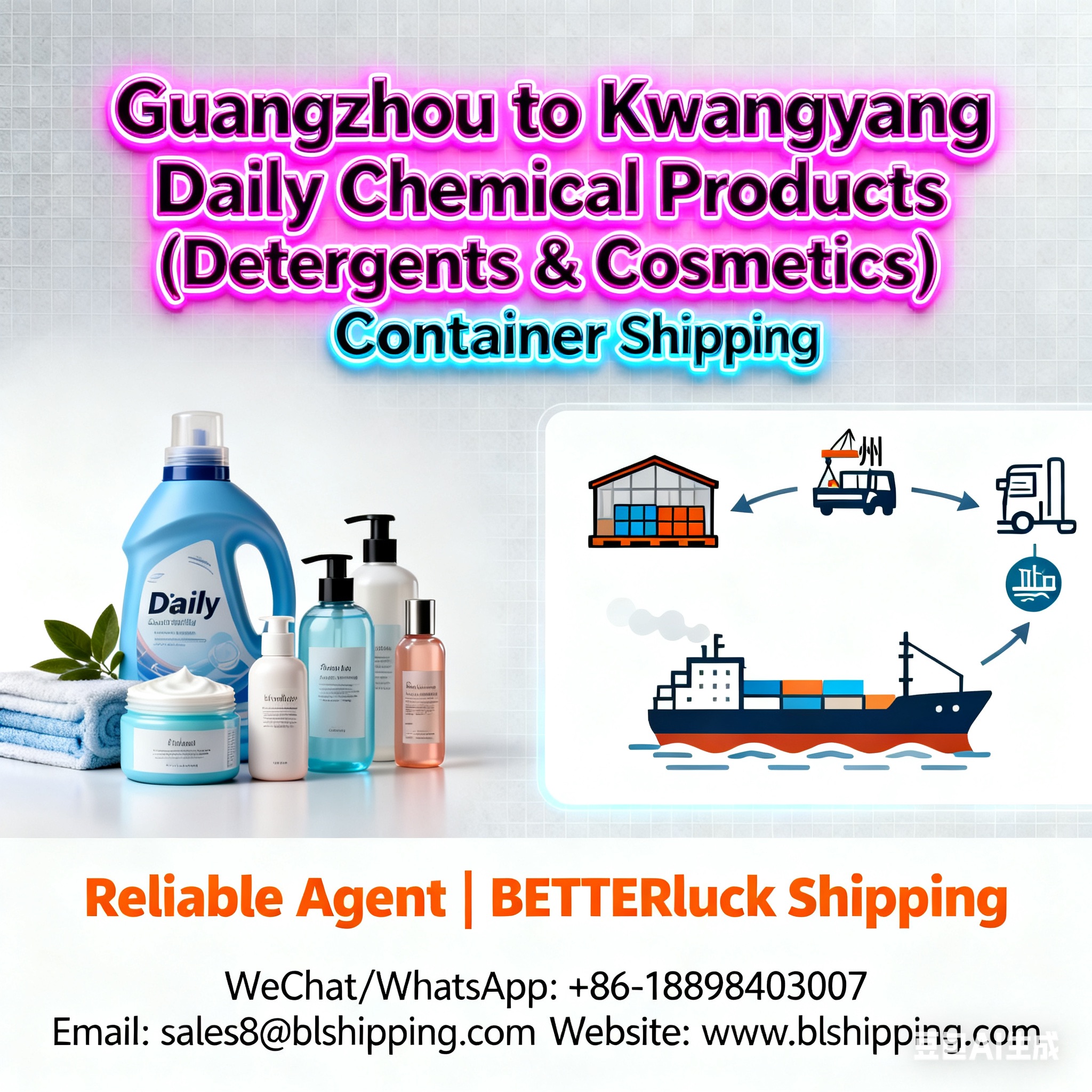 from Guangzhou to Kwangyang FCL Container Shipping Agent