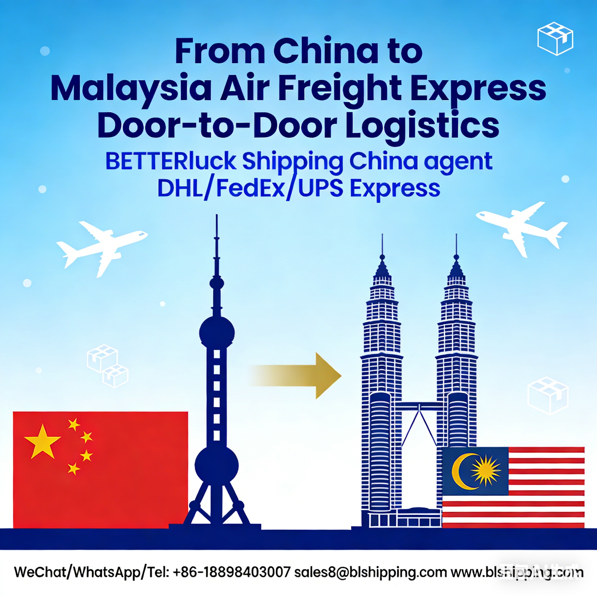 from china to malaysia air freight express door-to-door logistics