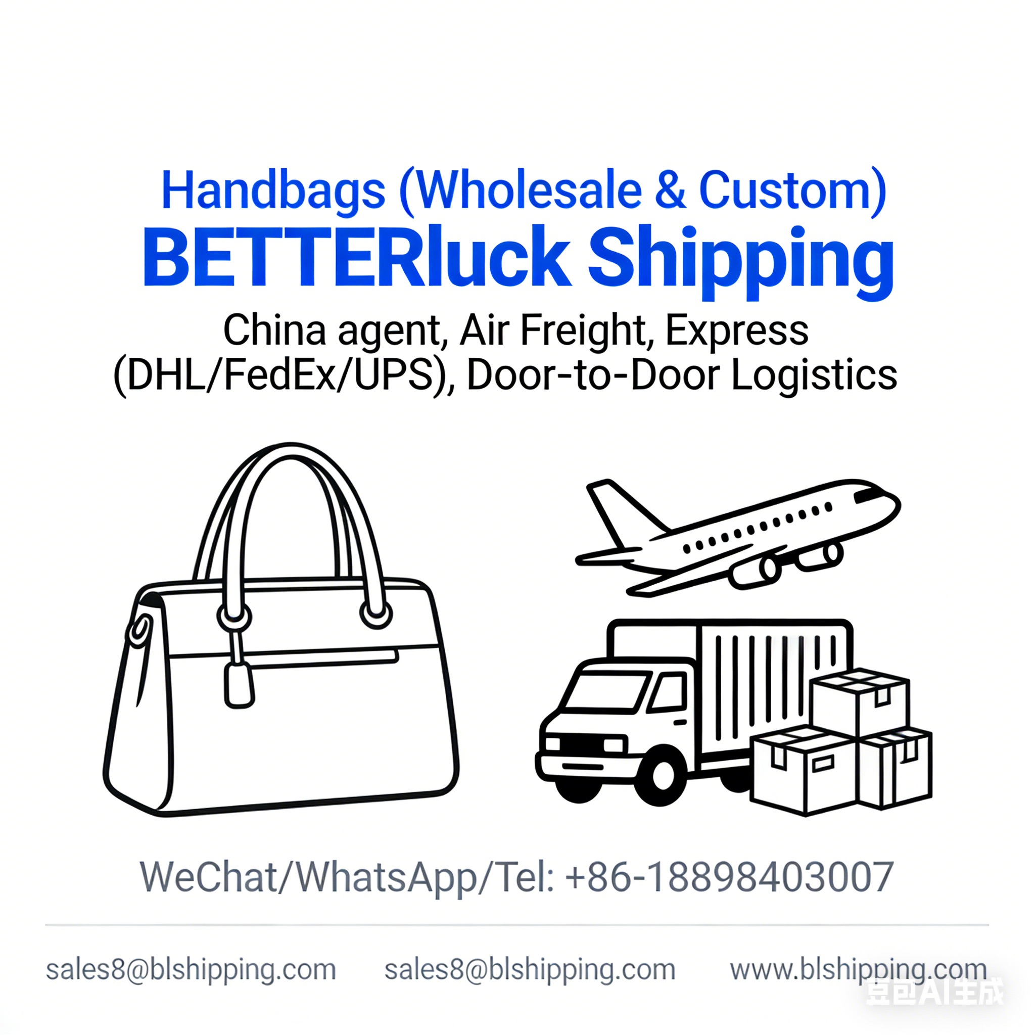 handbags from china air freight express door-to-door logistics