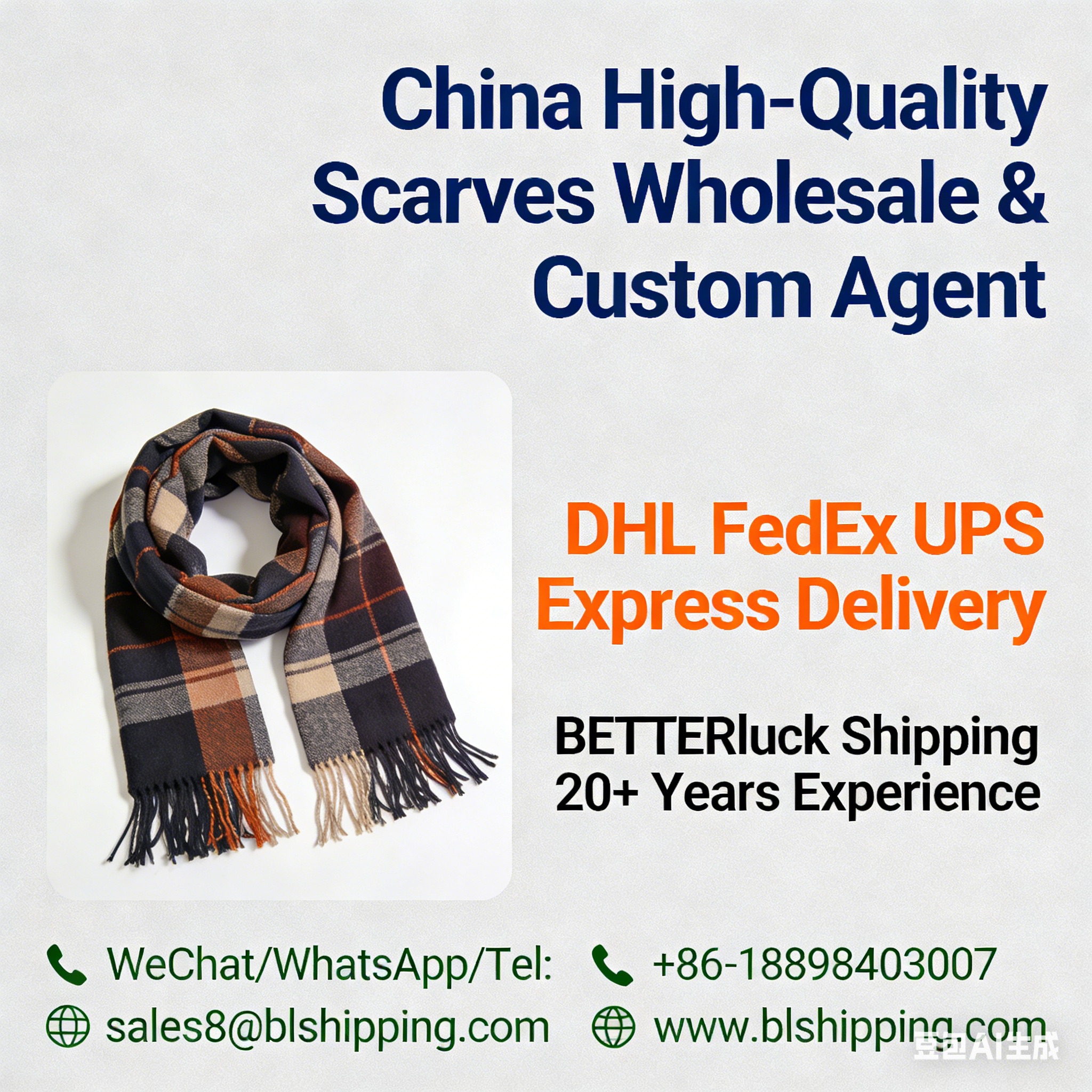 high-quality Scarves China cargo air express fast delivery to buyer